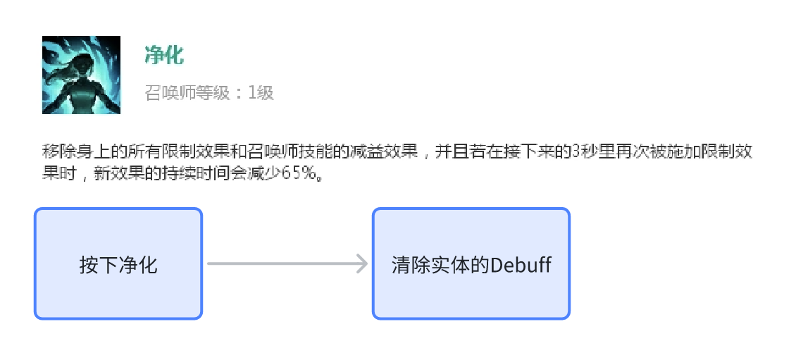 file-20260121232021946.png