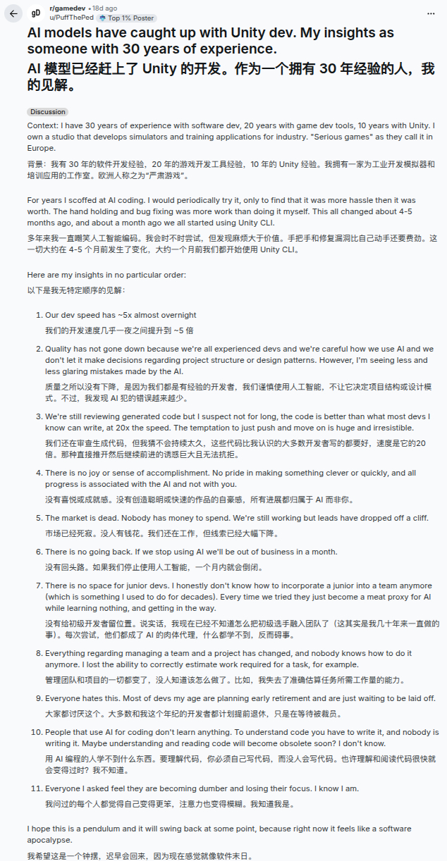 file-20261012010615622.jpg