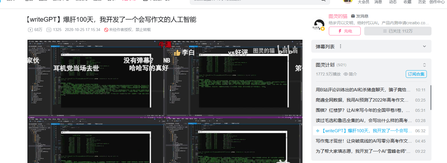 file-20261009131528591.jpg